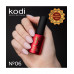 Cover Base Gel 06, 7 ml Камуфлирующее базовое покрытие оттенок: пастельно-розовый с шиммером. 